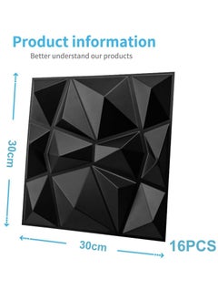 GUDOO 12 Pack 3D Wall Panels 3D Texture PVC Wallpaper Diamond Design Decorative Wall Cover Length 30cm width 30cm  - Image 2