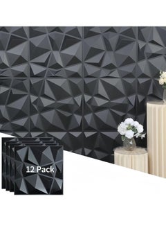 GUDOO 12 Pack 3D Wall Panels 3D Texture PVC Wallpaper Diamond Design Decorative Wall Cover Length 30cm width 30cm  - Image 1