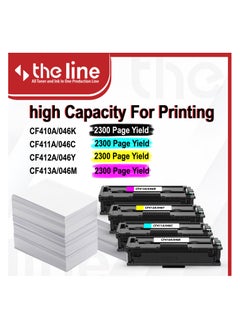 The Line The Line 410A CF410A CF411A CF412A CF413A Color Toner Set Compatible with M452dn, M452nw, M452dw, MFP M477fdn, MFP M477fdw, MFP M477fnw, MFP M377dw, M452  - Image 3