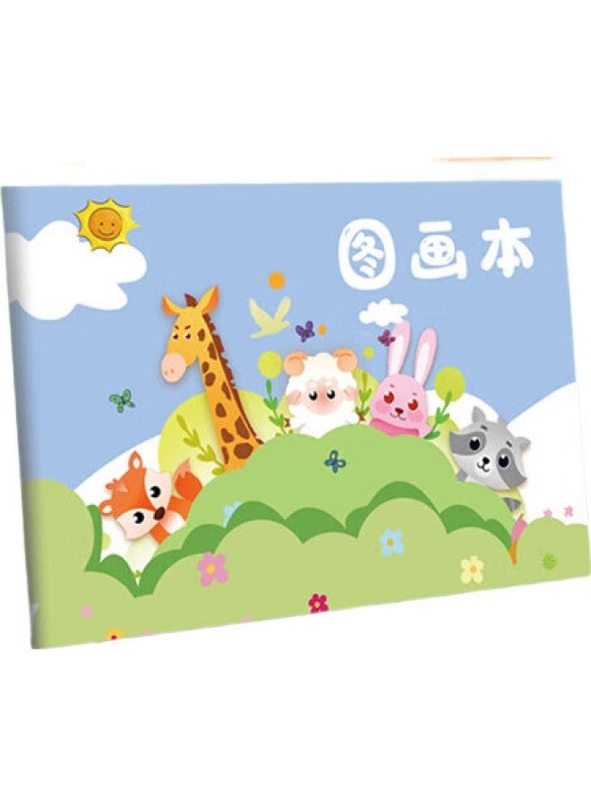 Simaa A4/20 Sheets Children's Blank Sketchbook, Kindergarten And Elementary School Student Art Drawing Doodle Book, 5-pack - Image 3