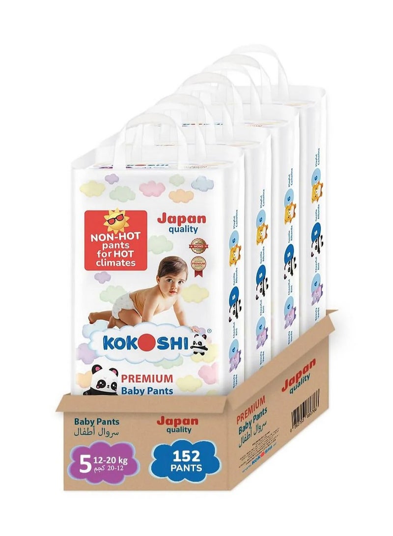 حفاضات أطفال كوكوشي بريميوم بنمط السروال، الحجم 5، عبوة من 4 - 152 قطعة