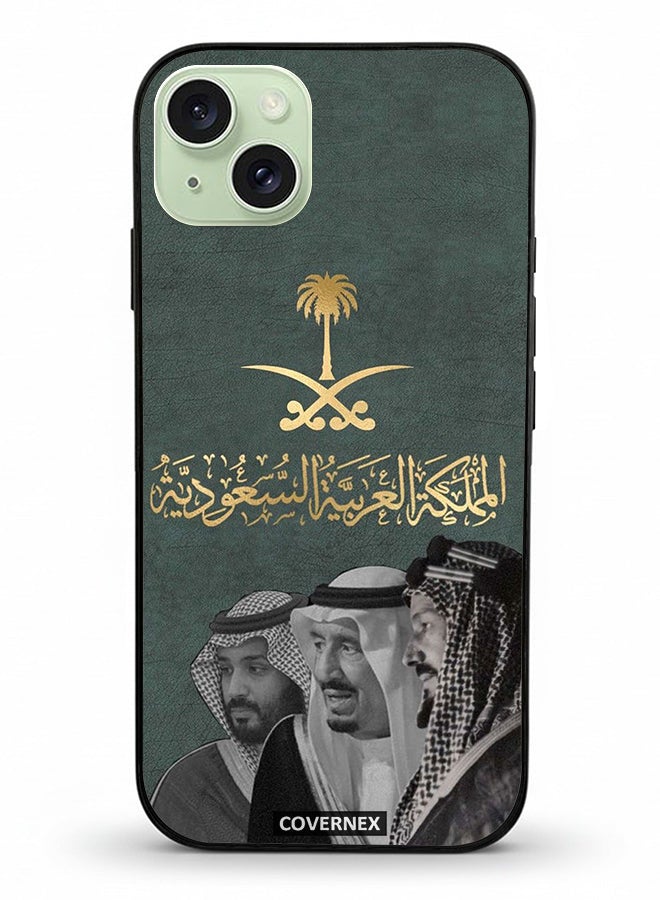 Covernex Apple iPhone 15 Plus Protective Case Cover Printed Featuring Founders and Leader with Saudi Emblem - Image 2