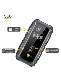 Solaris Solutions Solaris CAPSOL S66 car Jump Starter & Power Bank 66.6Wh 18,000mAh PD60W  - Image 2