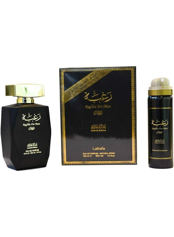 Lattafa Raghba For Man Eau De Parfum Perfume Spray 100 Ml Plus Deodorant 25 Ml - Image 1