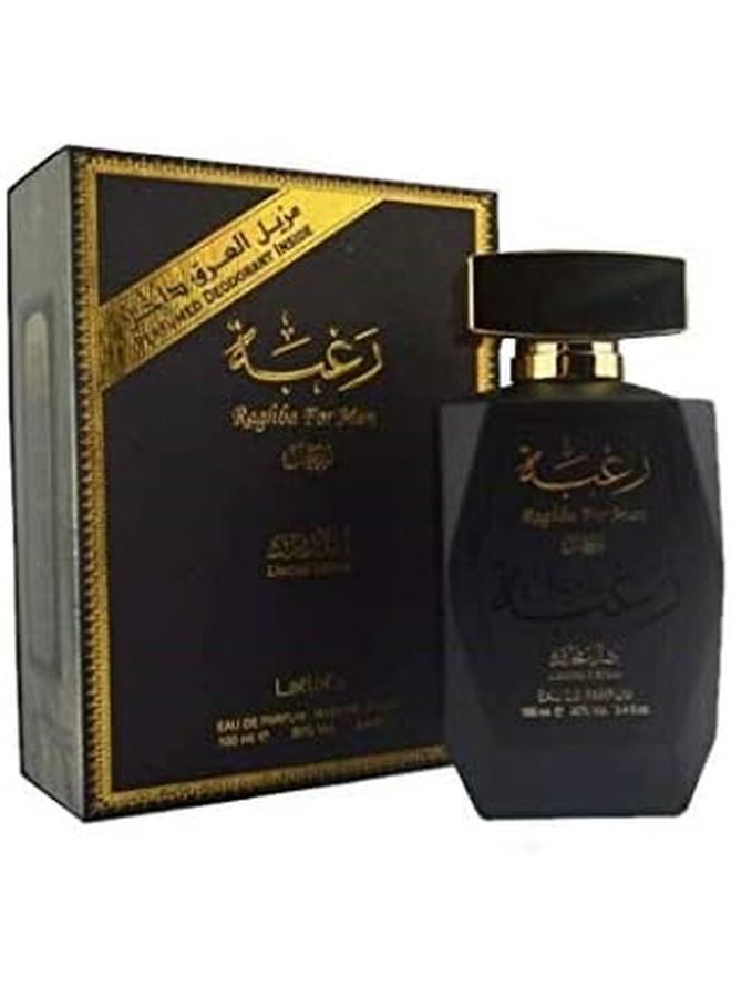Lattafa Raghba For Man Eau De Parfum Perfume Spray 100 Ml Plus Deodorant 25 Ml - Image 2
