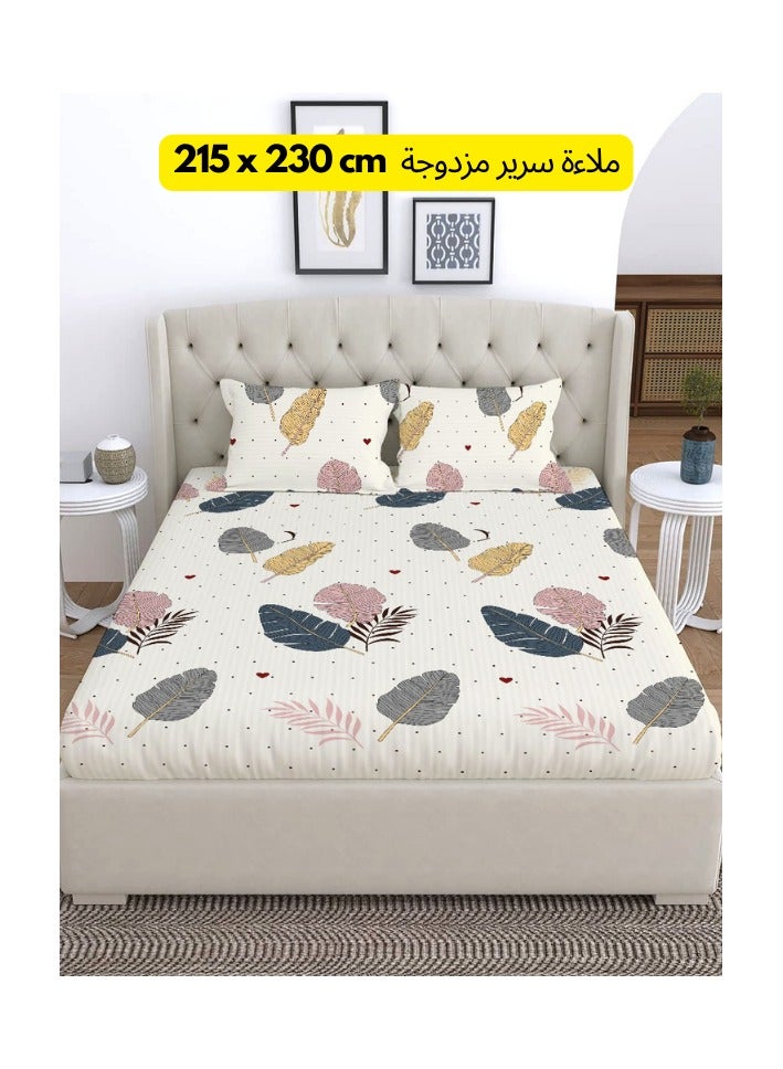 TSUMAB Bedsheet for Double Bed King Size | Double Bedsheet with Pillow Covers 