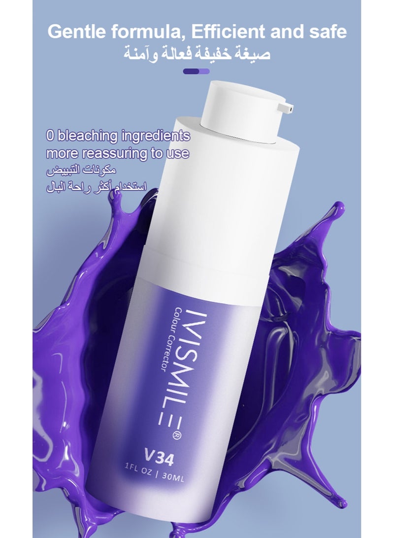 IVISMILE V34 Teeth Whitening Toothpaste Essence with Color Correction Technology - Effective Whitening Toothpaste for Bright, Healthy Smile - No Bleaching, Gentle Formula for Daily Use - Image 3