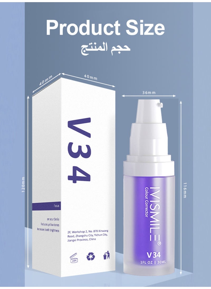 IVISMILE V34 Teeth Whitening Toothpaste Essence with Color Correction Technology - Effective Whitening Toothpaste for Bright, Healthy Smile - No Bleaching, Gentle Formula for Daily Use - Image 5