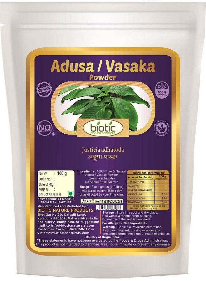 Biotic مسحوق أدوستة الطبيعي - مسحوق فاساكا - أدهاتودا فاسيكا - أداةوداي - مسحوق أدوولسا - مسحوق أدهاتوداي - 100 جرام - Image 3