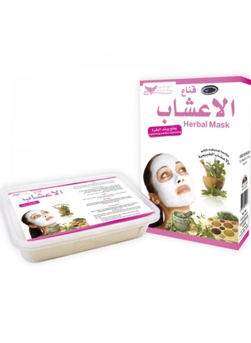 كويت شوب قناع الاعشاب 150 جم