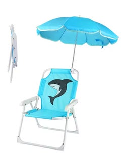 Outdoor.Market Kids' Foldable Beach & Camping Chair with Adjustable Umbrella – Lightweight, Portable Outdoor Seat for Sun Protection  - Image 1