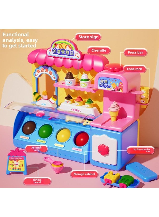 Shake The Sound Of The Same Children's Ice Cream Shop Toy Color Mud Ice Cream Machine Plasticine Mold Tool Suit Birthday Gift-Specifications:Multifunctional Ice Cream Shop Set 36 Mud 【e-commerce】】 - Image 5