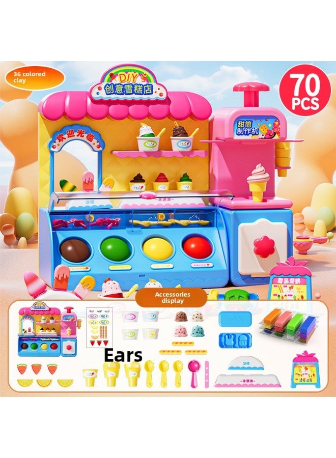 Shake The Sound Of The Same Children's Ice Cream Shop Toy Color Mud Ice Cream Machine Plasticine Mold Tool Suit Birthday Gift-Specifications:Multifunctional Ice Cream Shop Set 36 Mud 【e-commerce】】 - Image 1