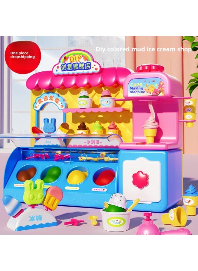 Shake The Sound Of The Same Children's Ice Cream Shop Toy Color Mud Ice Cream Machine Plasticine Mold Tool Suit Birthday Gift-Specifications:Multifunctional Ice Cream Shop Set 36 Mud 【e-commerce】】 - Image 2