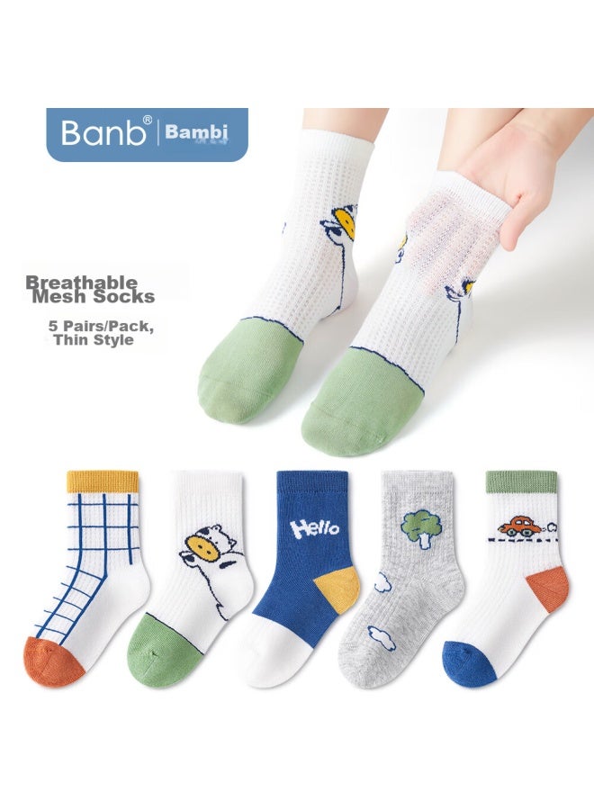 Bambi Children's Socks For Boys, Summer Mesh Thin Style, For Older Children, Spring And Autumn Seamless Cotton Socks, Bb2412, Size 16-18 - Image 1