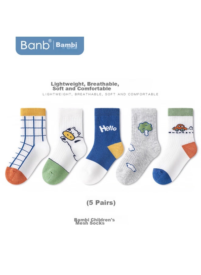 Bambi Children's Socks For Boys, Summer Mesh Thin Style, For Older Children, Spring And Autumn Seamless Cotton Socks, Bb2412, Size 16-18 - Image 2