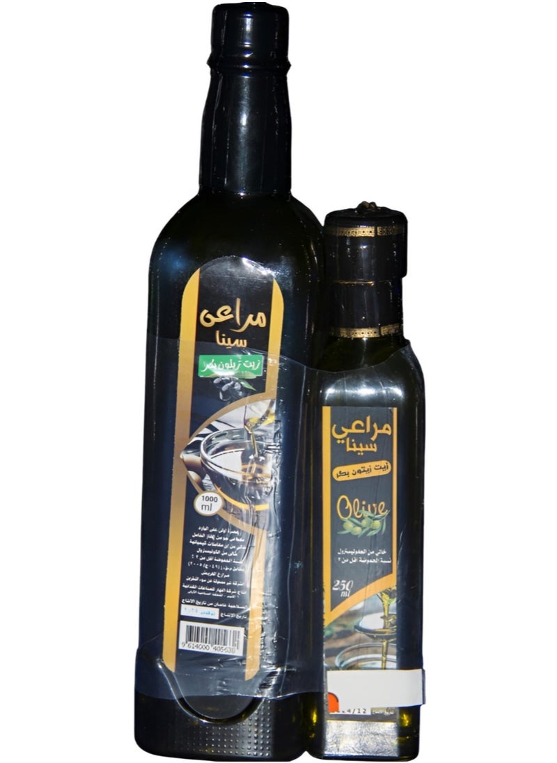 Marai Sina Olive Oil Virgin Extra 1 Liter + 250 ml Free  - Image 2
