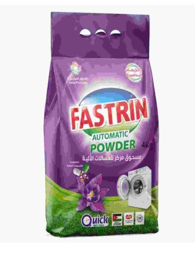 Fastrin Automatic Detergent Powder 4KG Purple Flower | Powerful Stain Removal, Long Lasting Floral Fragrance | Front & Top Load Washing Machine Detergent UAE - Image 2