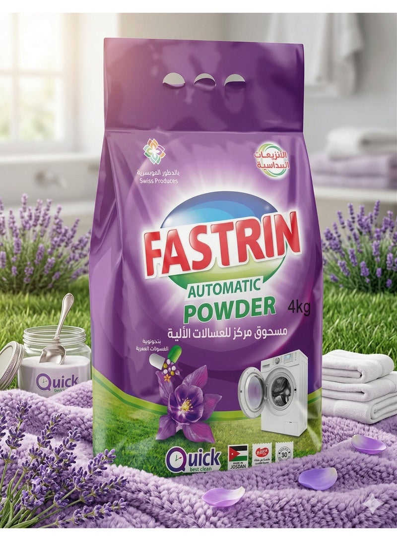 Fastrin Automatic Detergent Powder 4KG Purple Flower | Powerful Stain Removal, Long Lasting Floral Fragrance | Front & Top Load Washing Machine Detergent UAE - Image 1