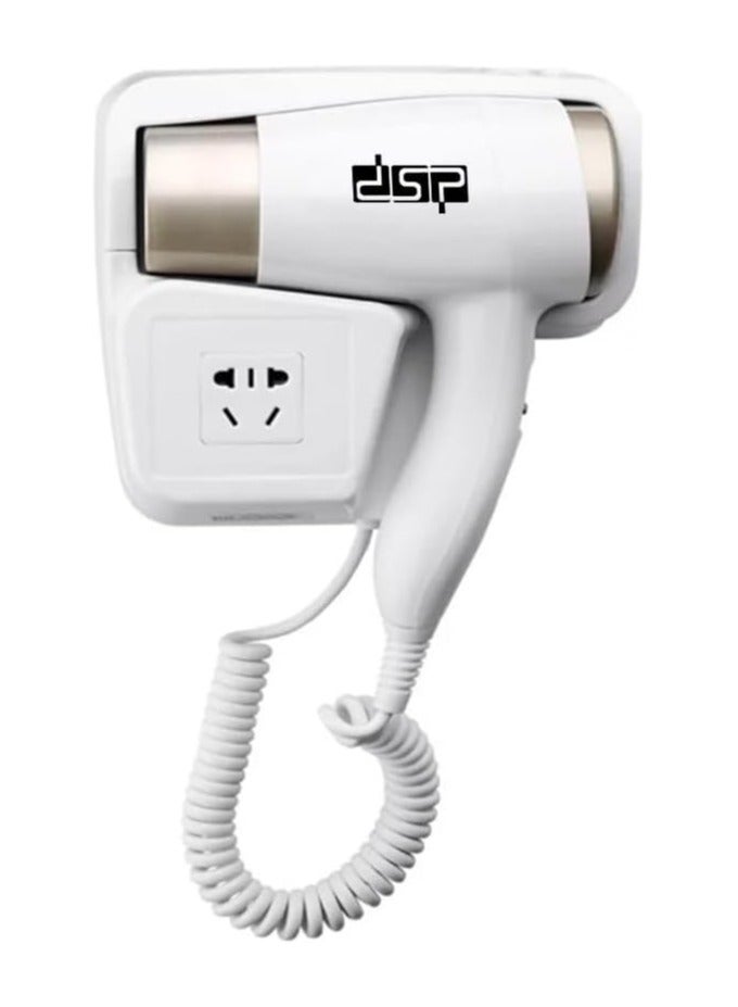 DSP Hotel Electric Hair Dryer White Wall Mounted 30389 - Image 2