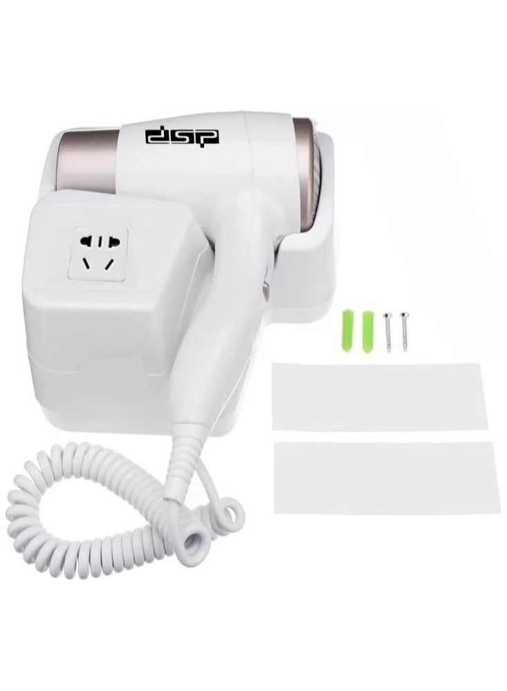 DSP Hotel Electric Hair Dryer White Wall Mounted 30389 - Image 3