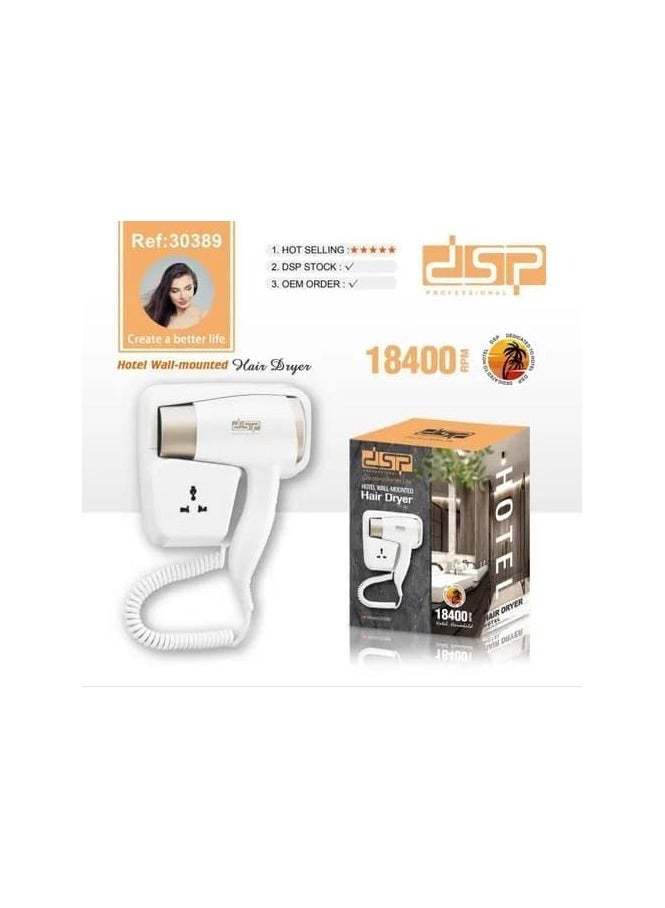 DSP Hotel Electric Hair Dryer White Wall Mounted 30389 - Image 4