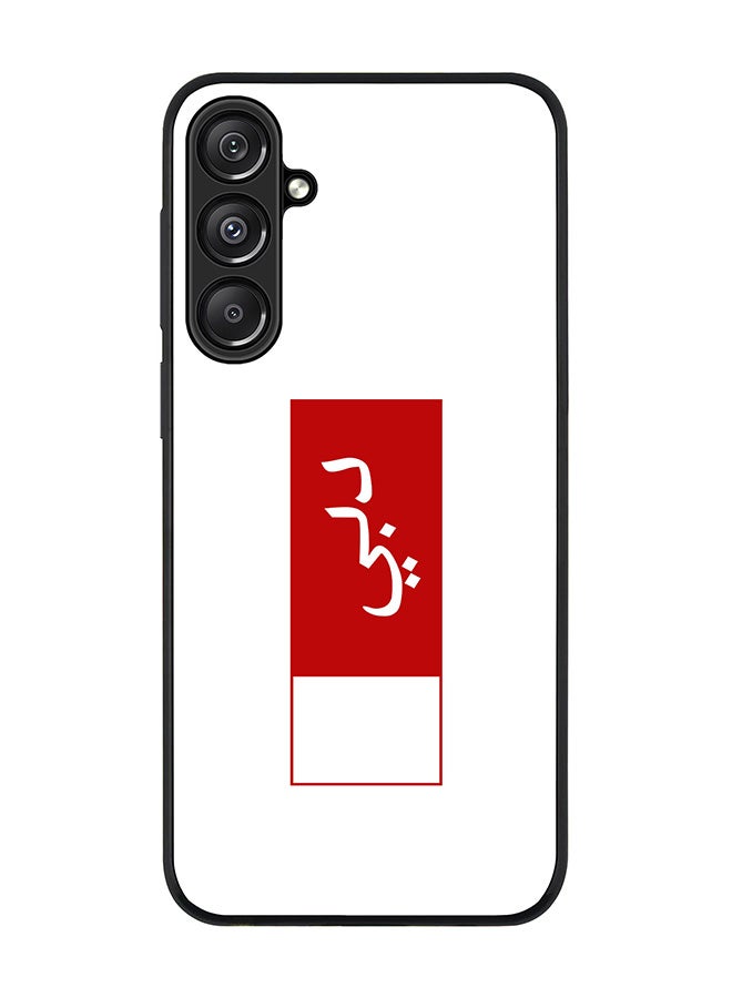 Stylizedd For Samsung Galaxy A16 / A16 5G Case,Slim fit Camera Protection, Shockproof Thin Phone cover - Dubai Flag - Image 1