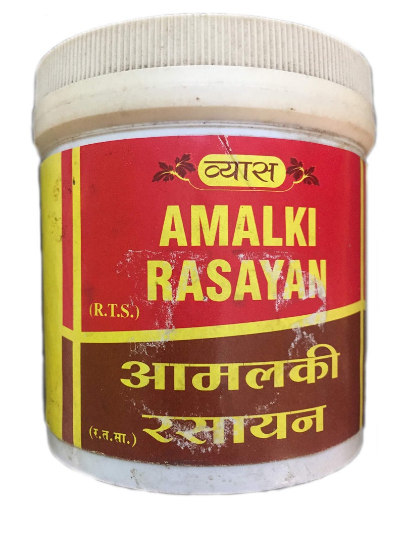 Vyas Amalki Rasayan (100 gm) - Image 3
