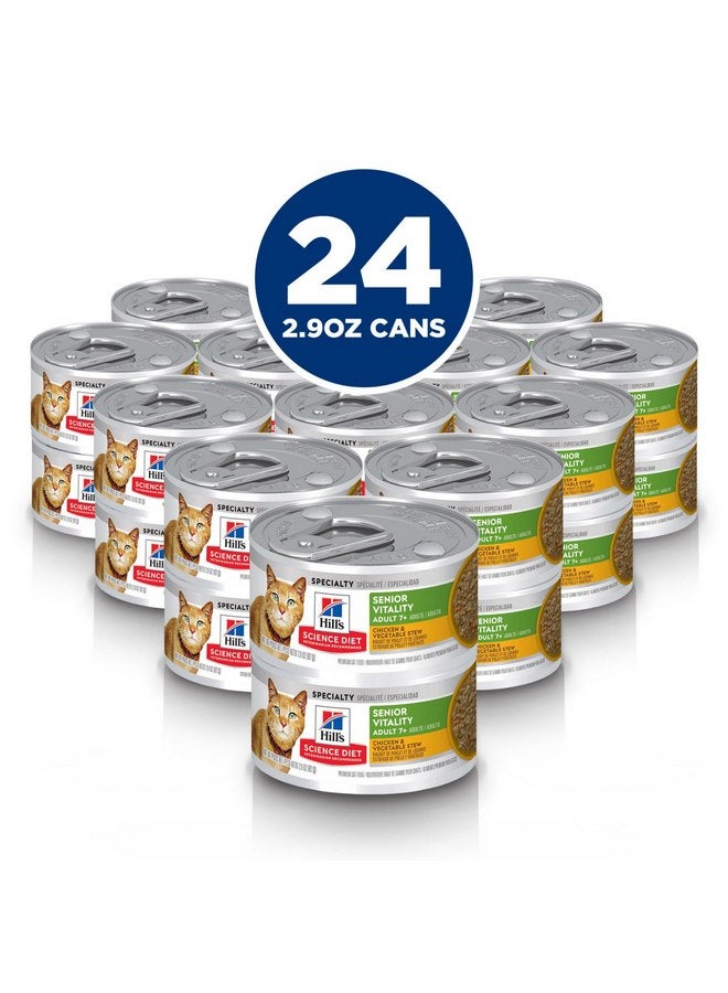 هيل Hill's Science Diet Senior Vitality، للكبار من سن 7+، Senior Premium Nutrition، طعام قطط رطب، حساء الدجاج والخضروات، علبة 2.9 أونصة، علبة تحتوي على 24 قطعة - Image 1