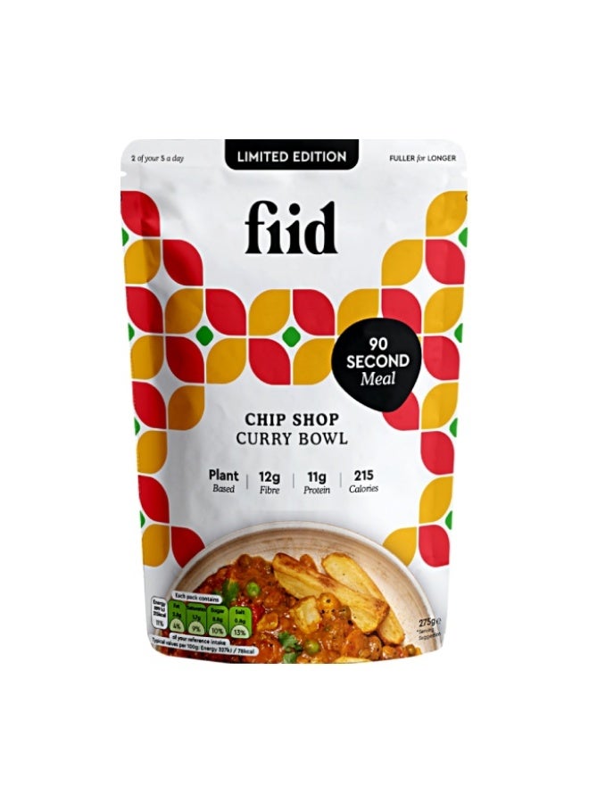 Chip Shop Curry, 275g, Netherlands