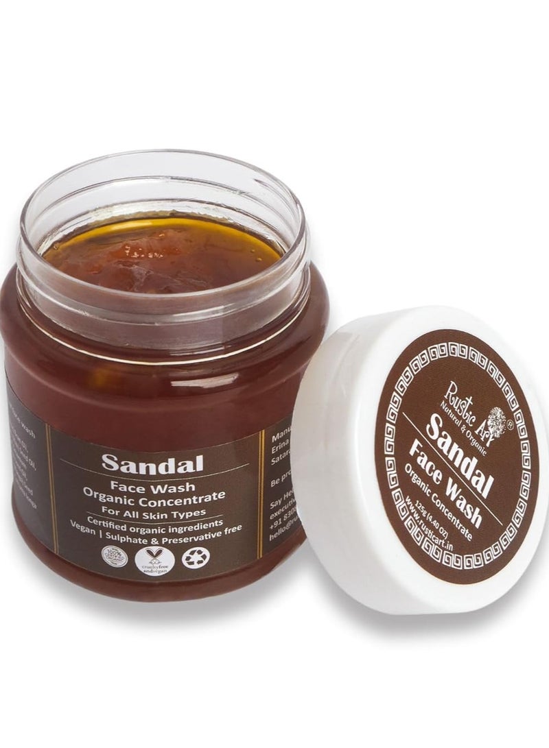 راستيك أرت غسول الوجه الصندل العضوي المركز 125 جم لجميع أنواع البشرة منظف عميق للبشرة المتوهجة 125جم - Image 1