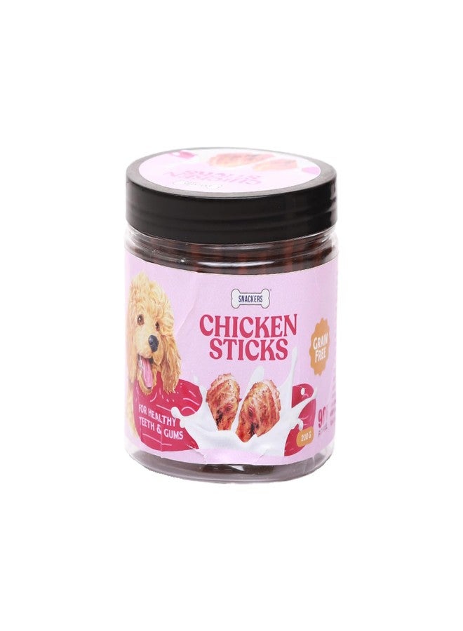 Snackers Chicken Twisted Sticks Dog Treats with Jar 200g | Grain-Free Healthy Chews for Dogs | Supports Teeth & Gums - Image 5