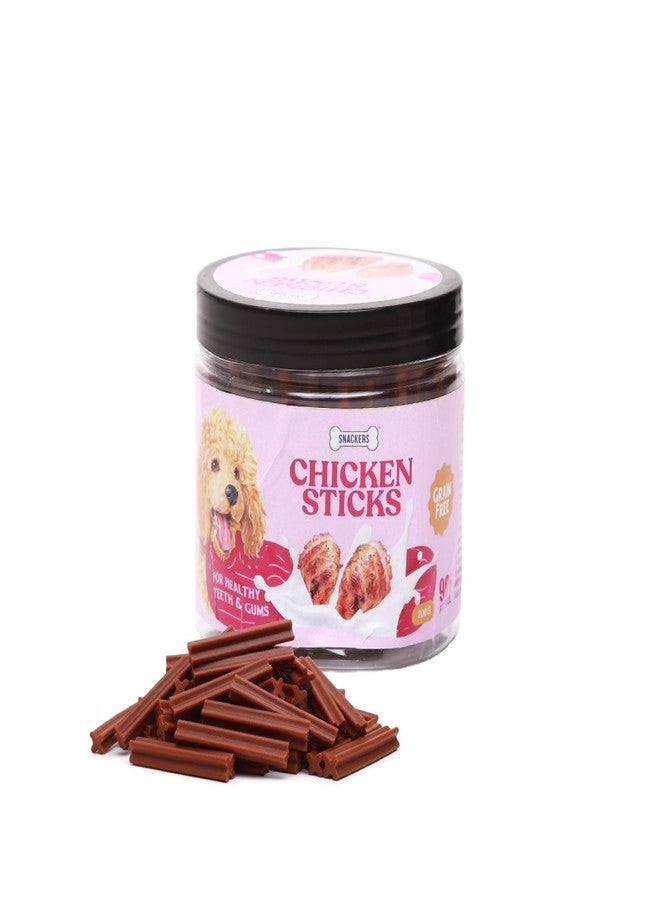 Snackers Chicken Twisted Sticks Dog Treats with Jar 200g | Grain-Free Healthy Chews for Dogs | Supports Teeth & Gums - Image 1