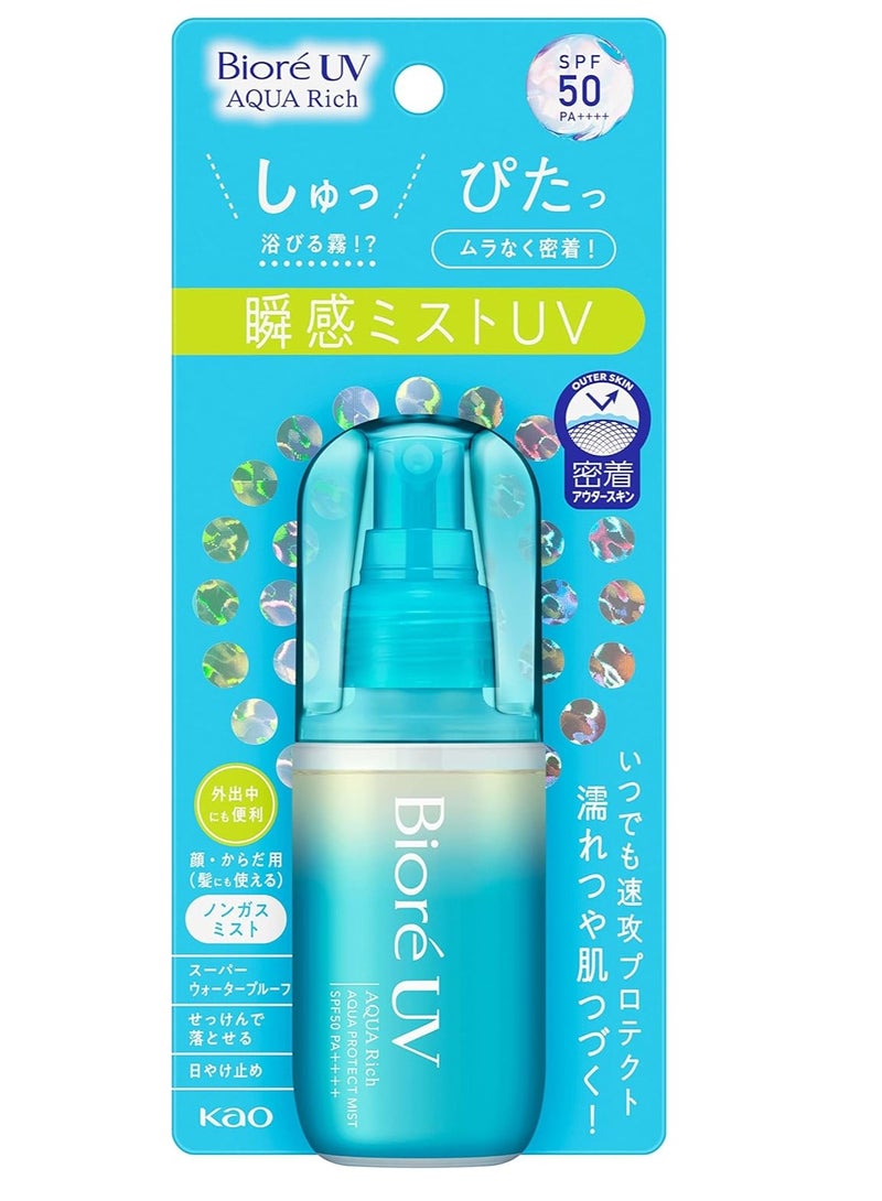 Biore UV | Aqua Rich | Aqua Protect Mist | SPF50 PA+++ - Image 1