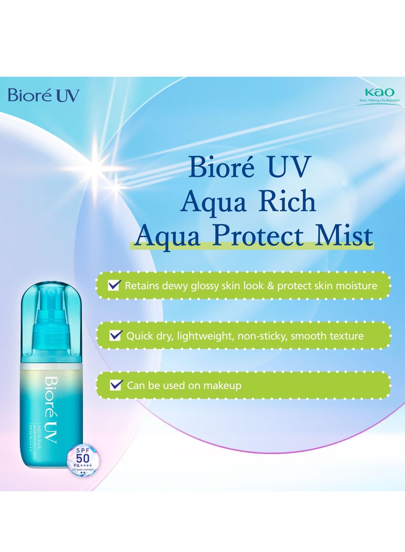 Biore UV | Aqua Rich | Aqua Protect Mist | SPF50 PA+++ - Image 3