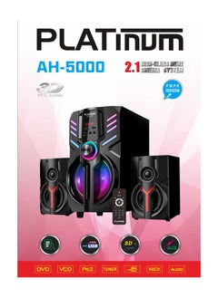 Platinum Subwoofer For Computer with Bluetooth Connection - AUX Cable - Memory Card port - USB port And Remote Control Model AH-5000  - Image 2