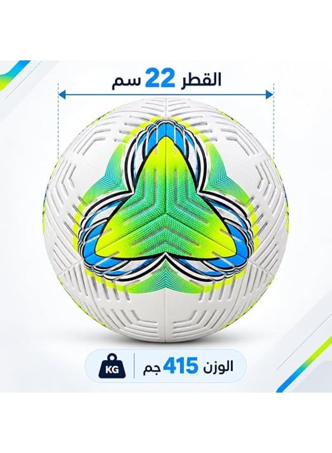 First Choice كرة قدم تدريبية احترافية من First Choice - مقاس 22 سم، وزن 415 جم، تصميم متين بتحكم فائق واستقرار عالي للمباريات والتدريبات الرياضية - Image 2