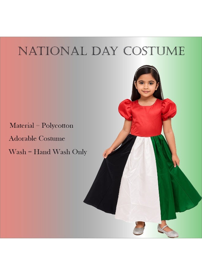 المنزل الذكي هوم سمارت فستان بنقشة علم اليوم الوطني للبنات احتفلي باليوم الوطني لدولة الإمارات العربية المتحدة بأناقة الزي الوطني لدولة الإمارات العربية المتحدة للمناسبات الوطنية الاحتفالية - Image 3