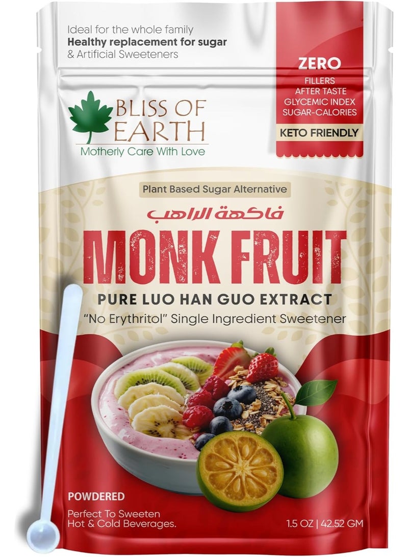 بليس اوف ايرث مُحلي فاكهة الراهب النقي بدون إريثريتول، مُحلي خالٍ من السكر وخالٍ من السعرات الحرارية، مناسب لمرضى الكيتو والسكري، مستخلص الراهب النقي، بديل للسكر للشاي والقهوة والخبز والطهي 1.5 أونصة - Image 1