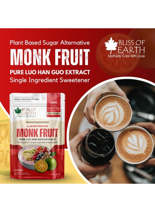 بليس اوف ايرث مُحلي فاكهة الراهب النقي بدون إريثريتول، مُحلي خالٍ من السكر وخالٍ من السعرات الحرارية، مناسب لمرضى الكيتو والسكري، مستخلص الراهب النقي، بديل للسكر للشاي والقهوة والخبز والطهي 1.5 أونصة - Image 2