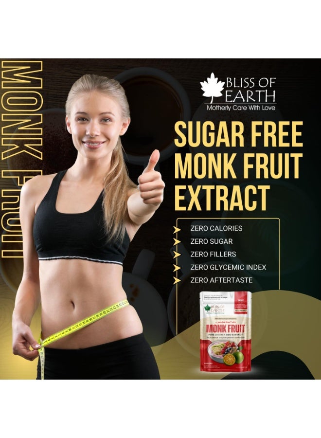 بليس اوف ايرث مُحلي فاكهة الراهب النقي بدون إريثريتول، مُحلي خالٍ من السكر وخالٍ من السعرات الحرارية، مناسب لمرضى الكيتو والسكري، مستخلص الراهب النقي، بديل للسكر للشاي والقهوة والخبز والطهي 1.5 أونصة - Image 3