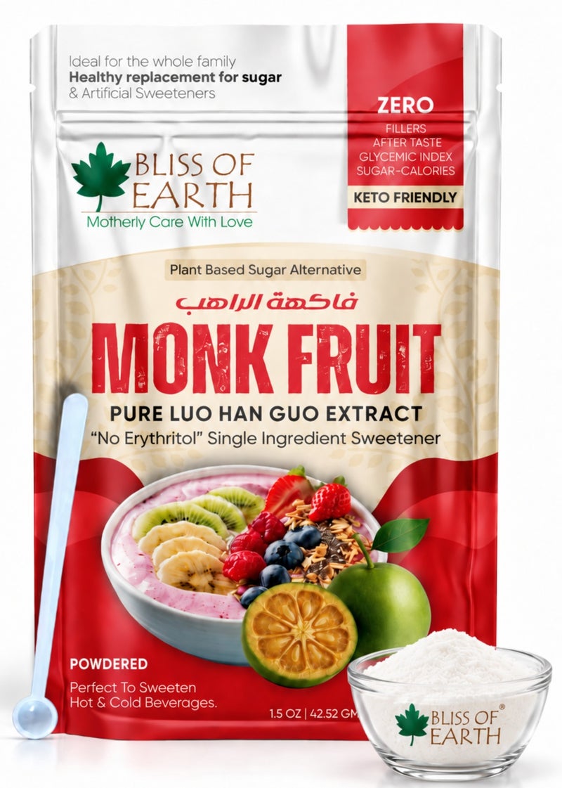 Bliss of Earth Pure Monk Fruit Sweetener Without Erythritol, Zero Calorie Sugar Free Sweetener, Keto & Diabetic Friendly, Pure Monk Extract, Sugar Substitute for Tea, Coffee, Baking & Cooking 42.52g - Image 1
