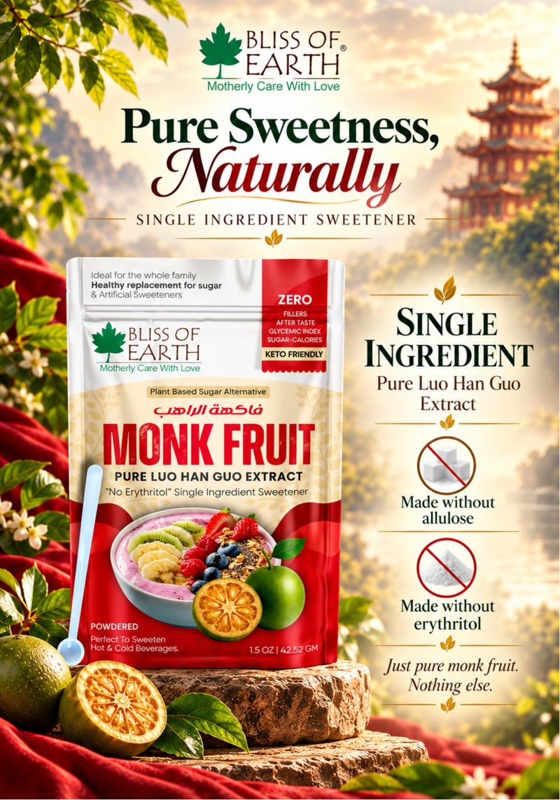 Bliss of Earth Pure Monk Fruit Sweetener Without Erythritol, Zero Calorie Sugar Free Sweetener, Keto & Diabetic Friendly, Pure Monk Extract, Sugar Substitute for Tea, Coffee, Baking & Cooking 42.52g - Image 5