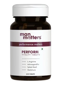 Man Matters Performance Matters Vitality Tablets - 60 Tablets | Enriched With Ashwagandha, Safed Musli, Gokshura & L-Arginine, Indian Ginsen & 8 Natural Herbs | No Side Effects - pzsku/ZA4BF7C2D329D7C0EC994Z/45/_/1737568297/5c8d74a0-a493-4c32-b77b-3ff976b93a51