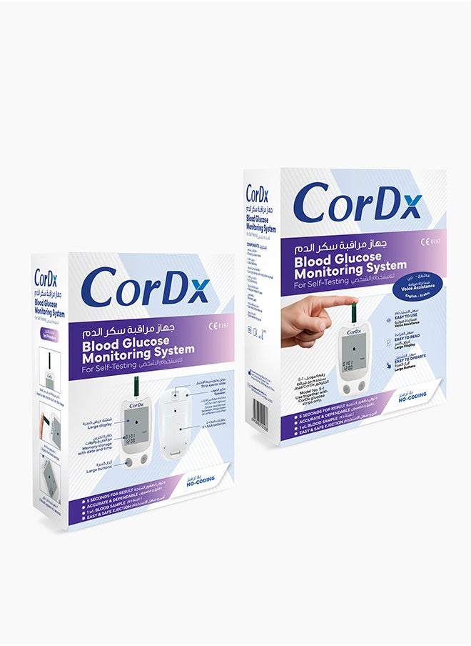 CORDX - CorDx Blood Glucose Monitoring System - With Arabic & English Voice Assist - Image 1