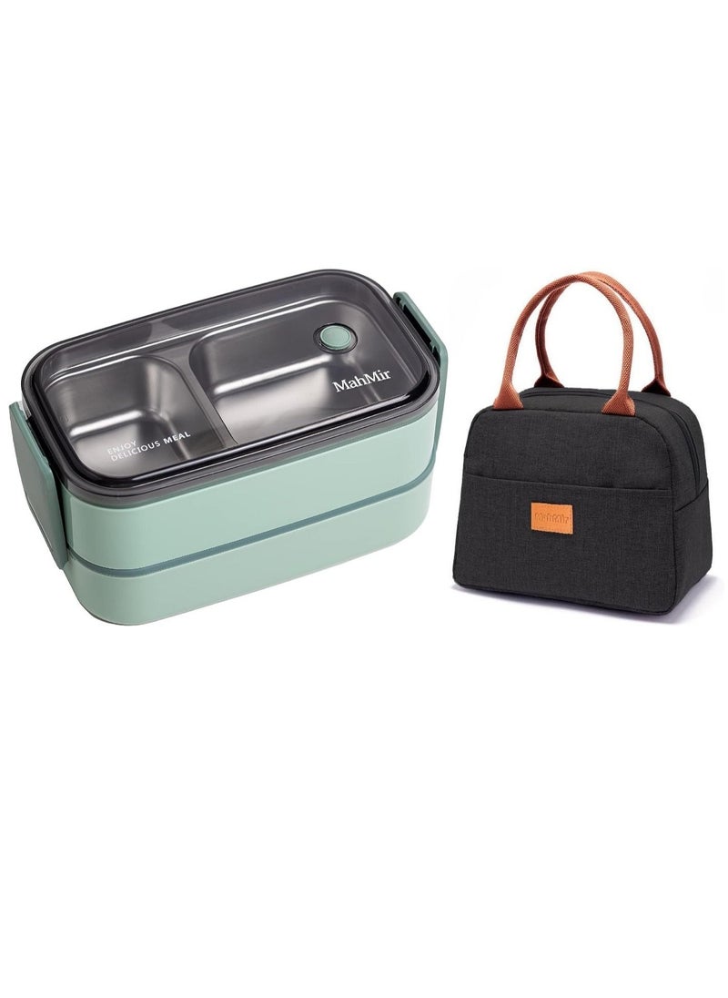 MahMir - Stainless Steel Lunch Box - Insulated Bento Box Multifunctional-Containers Lunch Box with 2 Compartments & Tableware(304 stainless steel) lunch box with Lunch MahMir Lunch bag (Green + Lunch Bag) - Image 1