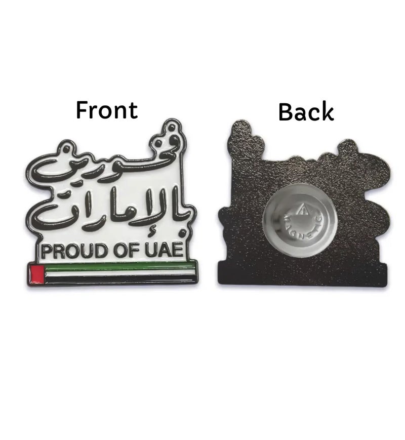 Yuwell 12 Pieces Proud of UAE Badge Arabic Magnetic Pin, Metallic Finish UAE National Day Badge with Arabic Calligraphy & UAE Mini Flag Design, Spirit of the Union Celebration Accessory - Image 2