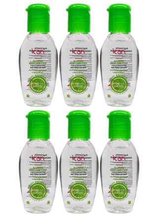 (pack of 6) 50ml