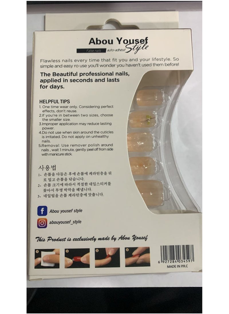 Abou Yousef Style ABOU YOUSEF FALSE NAILS GEL FANTASY 88-AY005  - Image 2