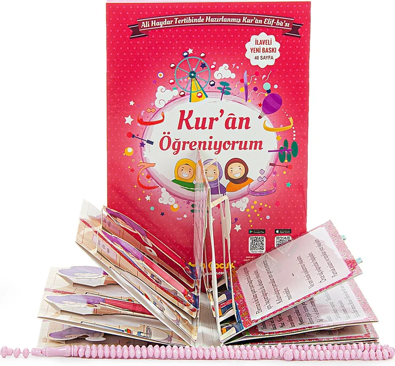 ايهفان اونلاين My Daughter's Worship Set I am Learning Prayer and Quran Children's Prayer Rug Set Pink